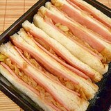 炒めカレーソースキャベツ＆ハムの☆サンドウィッチ